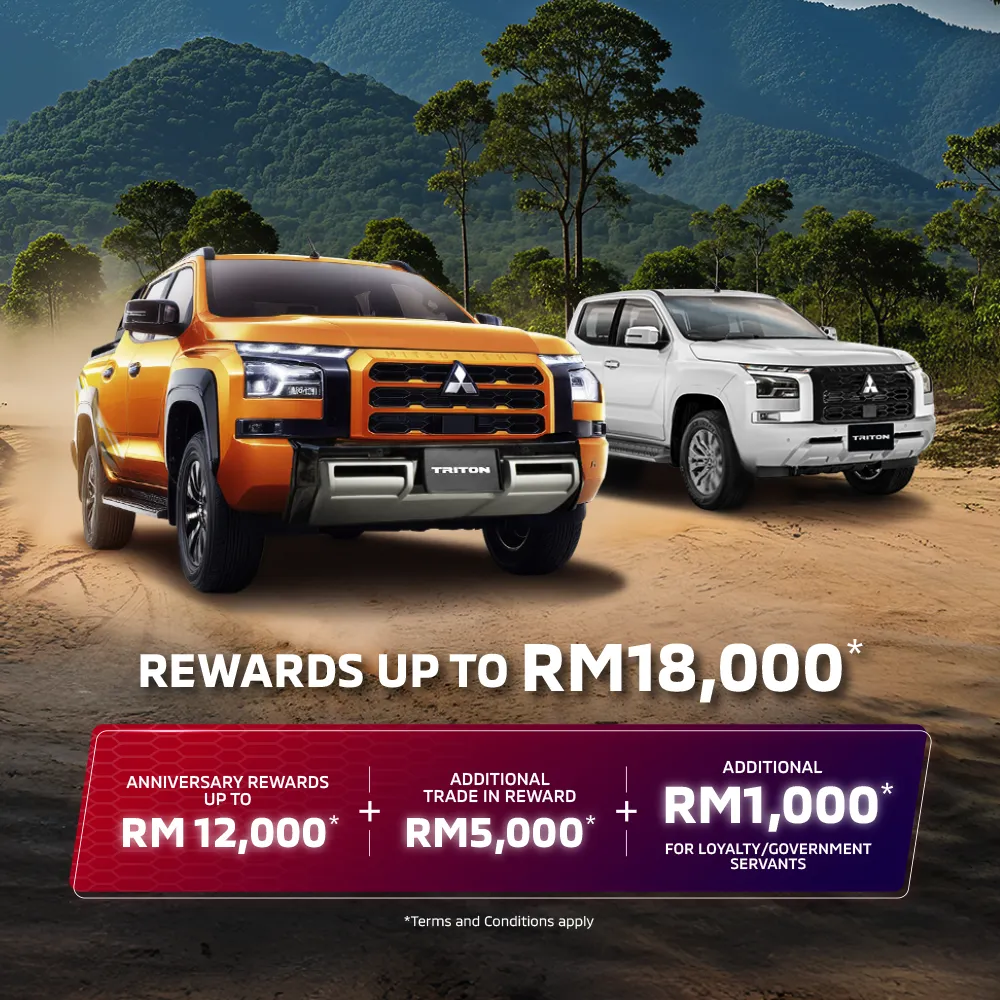 triton-july-2025-promotion-banner-mobile